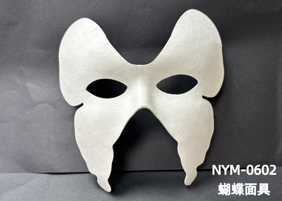 Supporto personalizzare la maschera di polpa di polpa di polpa per soluzioni personalizzate per la cura della pelle
