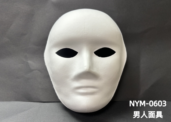 Supporto personalizzare la maschera di polpa di polpa di polpa per soluzioni personalizzate per la cura della pelle
