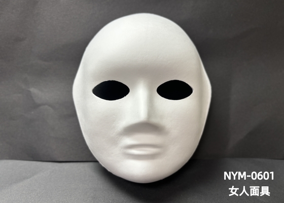 Supporto personalizzare la maschera di polpa di polpa di polpa per soluzioni personalizzate per la cura della pelle