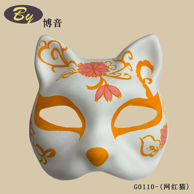 Maschera monouso e protettiva per gli amanti del fai-da-te