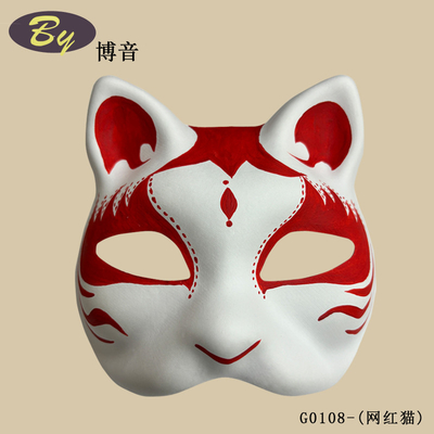 Maschera monouso e protettiva per gli amanti del fai-da-te