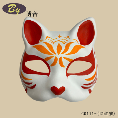 Maschera monouso e protettiva per gli amanti del fai-da-te