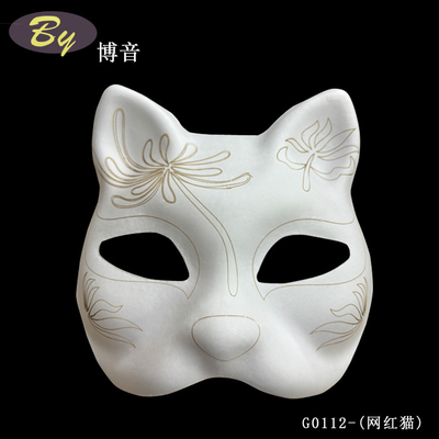 Maschera monouso e protettiva per gli amanti del fai-da-te