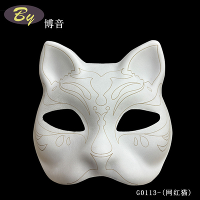 Maschera monouso e protettiva per gli amanti del fai-da-te