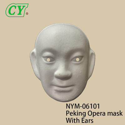 Maschere Cosplay Fatte a Mano in Carta Pesta con Faccia Sorridente Dipinta a Mano, Maschere Veneziane Fai-da-Te, Maschere per Feste