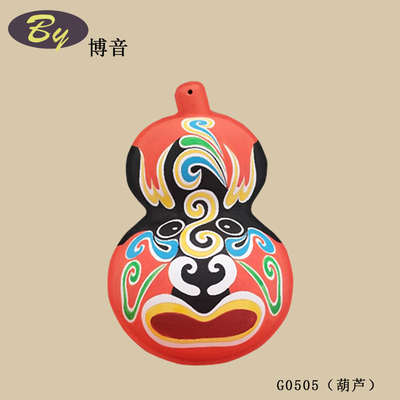 Decorazioni in polpa plasmata eco-compatibili. Decorazioni fatte a mano per la casa in stile naturale, carta creativa, ornamenti d'arte biodegradabili, decorazioni per feste, salotto, studio, rifornimenti d'arte.