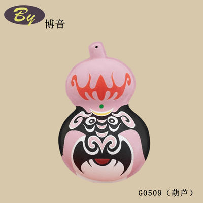 Creative Pulp Molded Decor Collection. Unico Art Paper Hanging Ornaments Eco-Friendly Biodegradable Party Supplies Decorazioni per nozze e compleanni Decorazioni murali