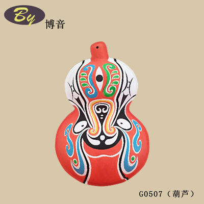 Creative Pulp Molded Decor Collection. Unico Art Paper Hanging Ornaments Eco-Friendly Biodegradable Party Supplies Decorazioni per nozze e compleanni Decorazioni murali