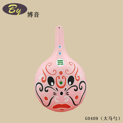 Decorazioni da tavolo in polpa naturale. Ornamenti di carta fatti a mano minimalisti Decorazioni per studi ecologici Decorazioni per salotto Salotto Tavolo da caffè Tavola da ufficio Accenti da tavolo per feste Accessori per la tavola