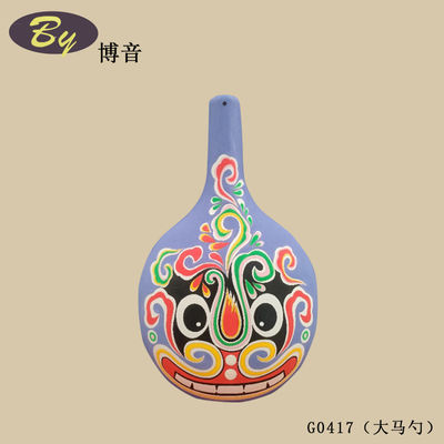 Decorazioni da tavolo in polpa naturale. Ornamenti di carta fatti a mano minimalisti Decorazioni per studi ecologici Decorazioni per salotto Salotto Tavolo da caffè Tavola da ufficio Accenti da tavolo per feste Accessori per la tavola