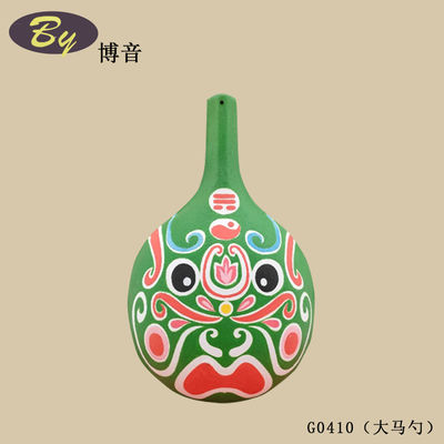 Tende decorative d'arte stampate in polpa. Tende decorative d'arte stampate in polpa.