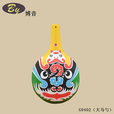 Tende decorative d'arte stampate in polpa. Tende decorative d'arte stampate in polpa.