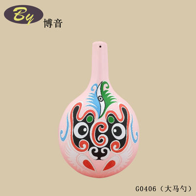 Tende decorative d'arte stampate in polpa. Tende decorative d'arte stampate in polpa.