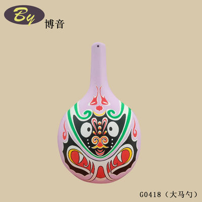 Tende decorative d'arte stampate in polpa. Tende decorative d'arte stampate in polpa.