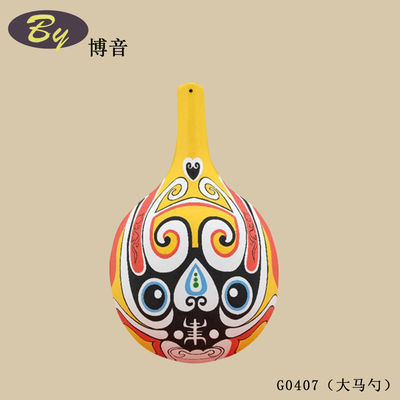 Mini Decorazioni Piccole in Pasta di Cellulosa / Ornamenti Paesaggistici in Miniatura di Carta Fatta a Mano Ecologica Decorazioni per Feste, Cake Topper, Confezioni Regalo, Accenti per Scrivania, Mini Decorazioni, Ciondoli Creativi per Festival