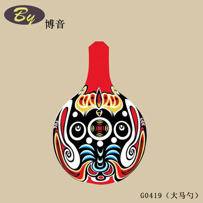 Mini Decorazioni Piccole in Pasta di Cellulosa / Ornamenti Paesaggistici in Miniatura di Carta Fatta a Mano Ecologica Decorazioni per Feste, Cake Topper, Confezioni Regalo, Accenti per Scrivania, Mini Decorazioni, Ciondoli Creativi per Festival