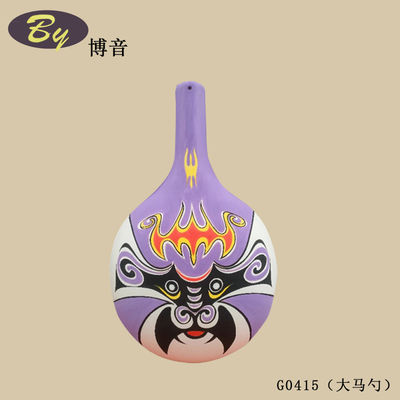 Mini Decorazioni Piccole in Pasta di Cellulosa / Ornamenti Paesaggistici in Miniatura di Carta Fatta a Mano Ecologica Decorazioni per Feste, Cake Topper, Confezioni Regalo, Accenti per Scrivania, Mini Decorazioni, Ciondoli Creativi per Festival